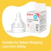 image:imagePigeon Preemie Silicone Nipple WS1 1 CountSSS