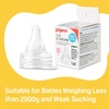 image:imagePigeon Preemie Silicone Nipple WS1 1 CountWS1