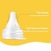 image:imagePigeon Preemie Silicone Nipple WS1 1 CountWS1