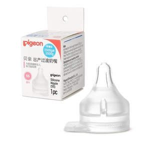 image:imagePigeon Preemie Silicone Nipple WS1 1 CountSS