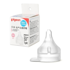 image:imagePigeon Preemie Silicone Nipple WS1 1 CountSSS